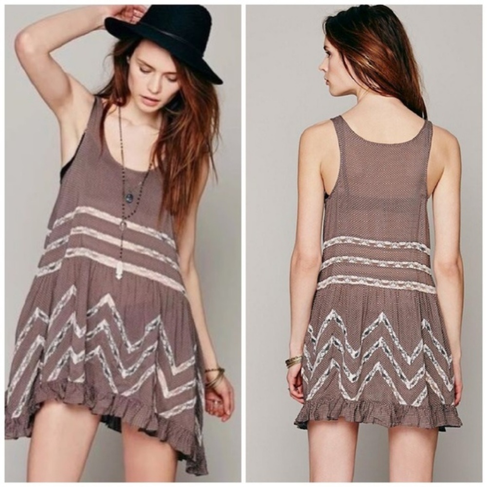 🌻FREE PEOPLE I Voile & Lace Trapeze Slip in Brown
